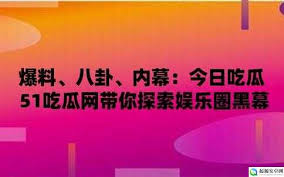 知识至上