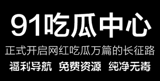 户群体的需
